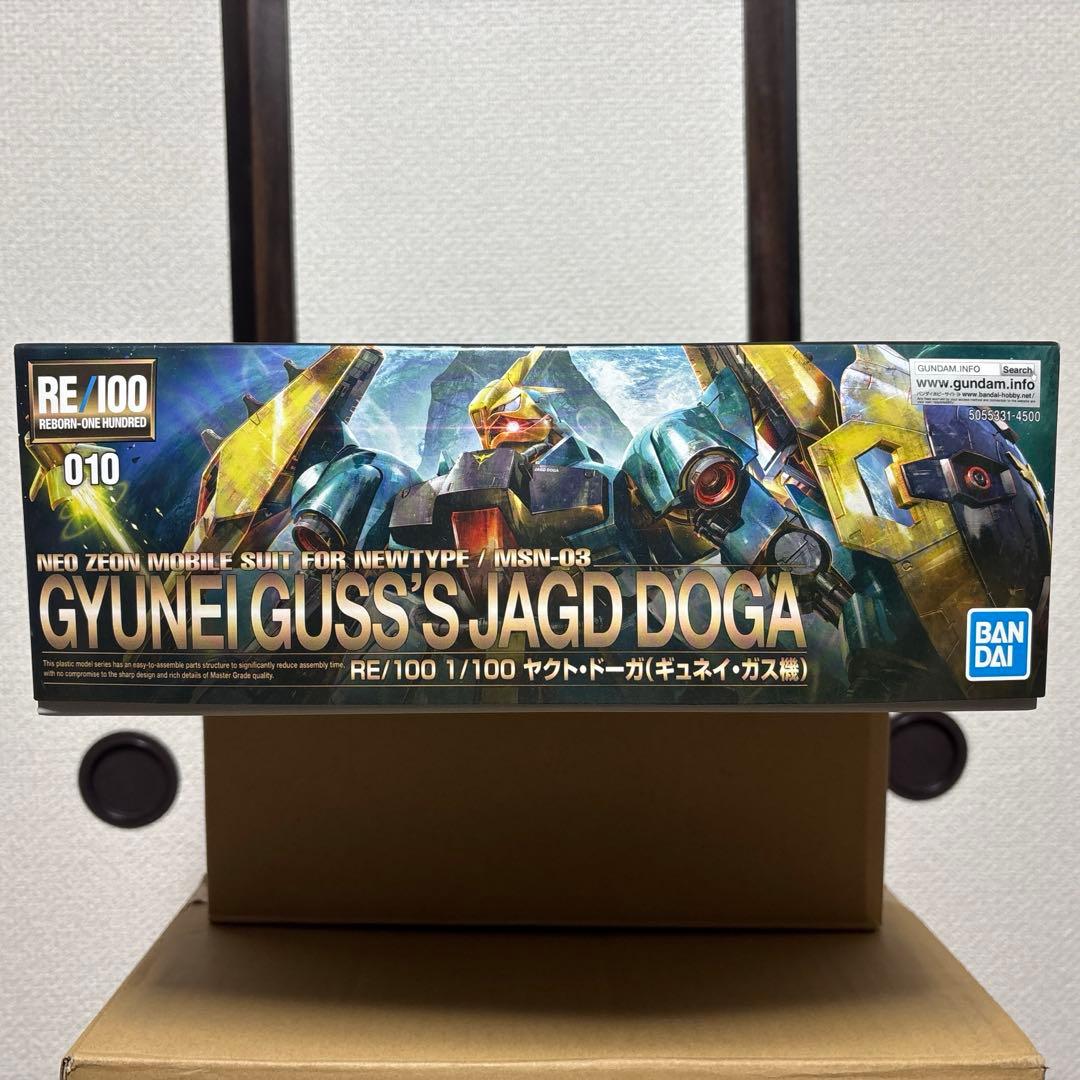 RE 1/100 ヤクト・ドーガ（ギュネイ・ガス機）　＋　おまけ（SDサザビー）