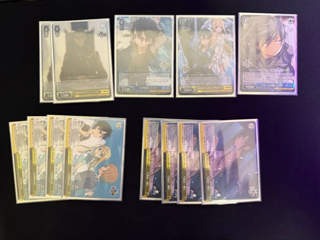 ヴァイスシュヴァルツ　SAOデッキ　引退品