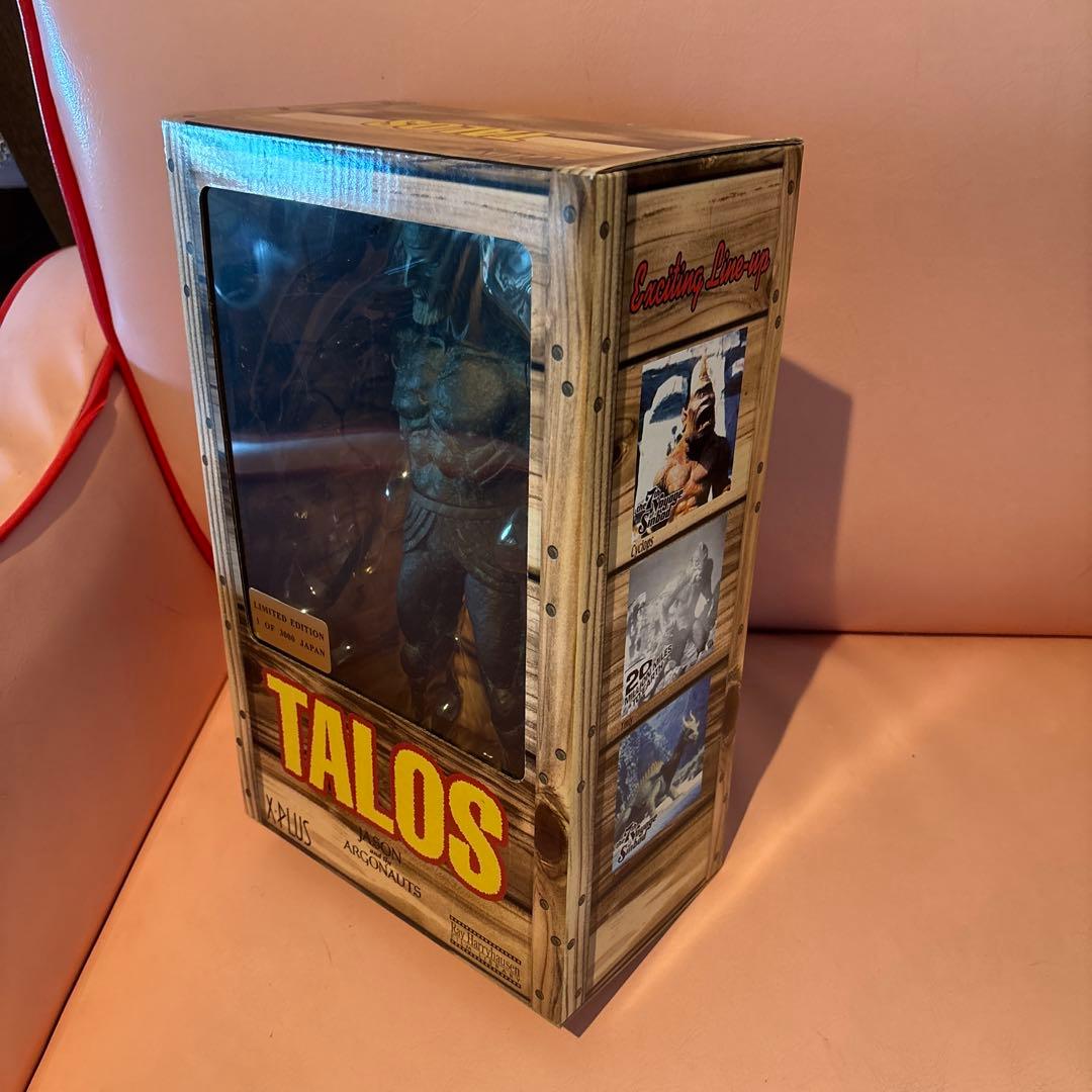 レイ・ハリーハウゼン フィギュア （TALOS）