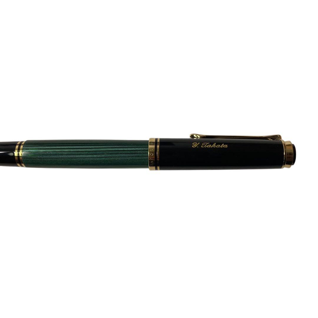 【メ1218-31】ペリカン インク付き万年筆 M600 14C-585 細字