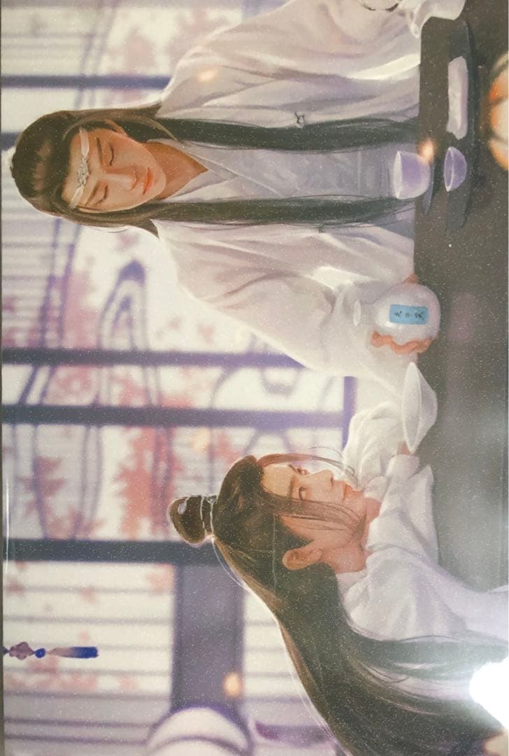【kokirapsd 梦回】 博君一肖 陳情令 王一博 肖战 A4カードセット