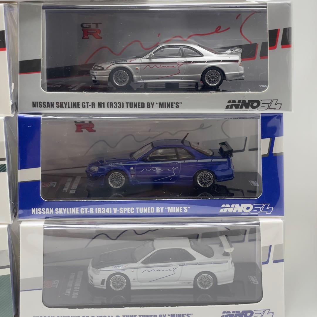 イノモデル 1/64 mine's 6台セット
