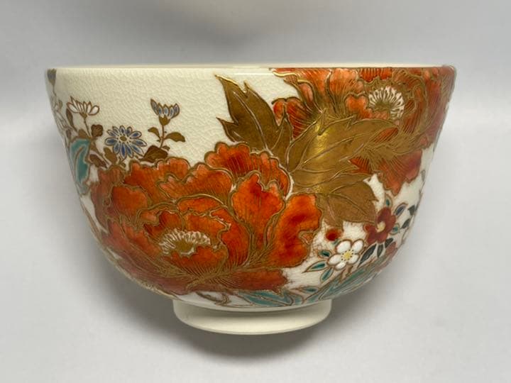 茜窯　岡田華渓　四季草花絵　茶碗　鵬雲斉大宗匠箱書付　無傷　未使用品　抹茶茶碗