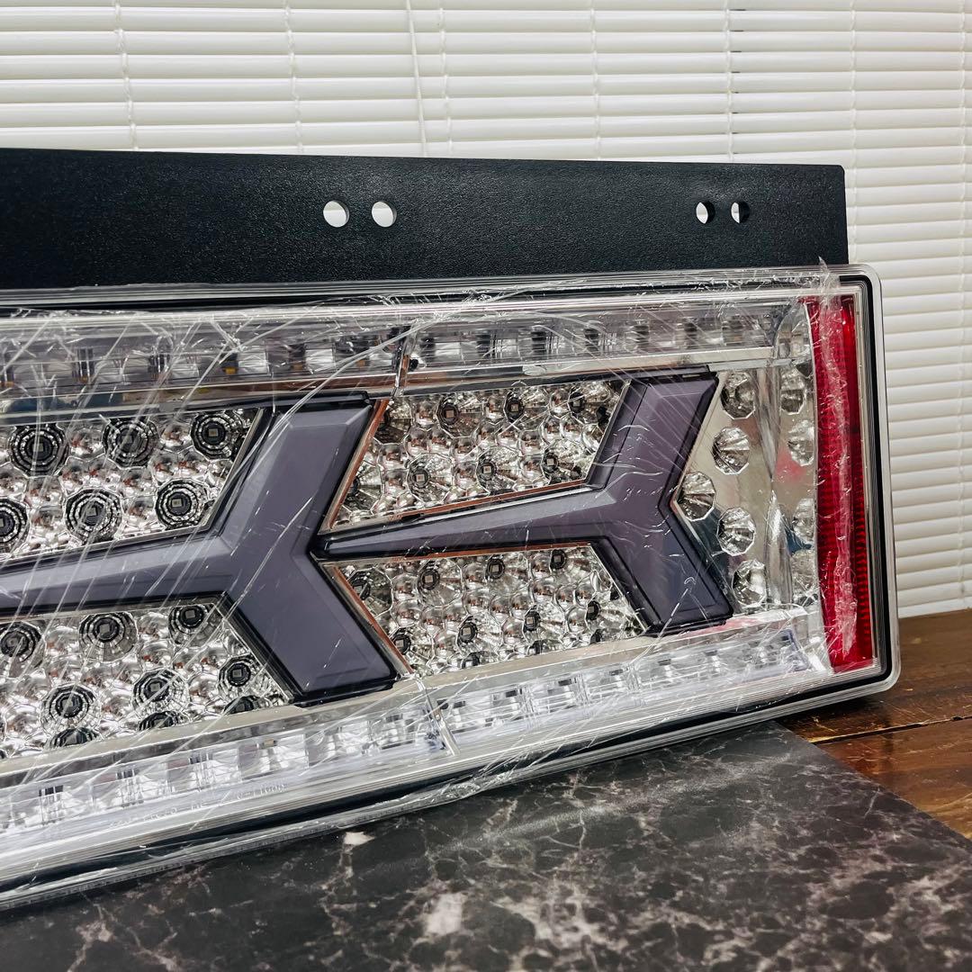 K2341【トラック24V用】ランボルギーニ風 テールレンズ
