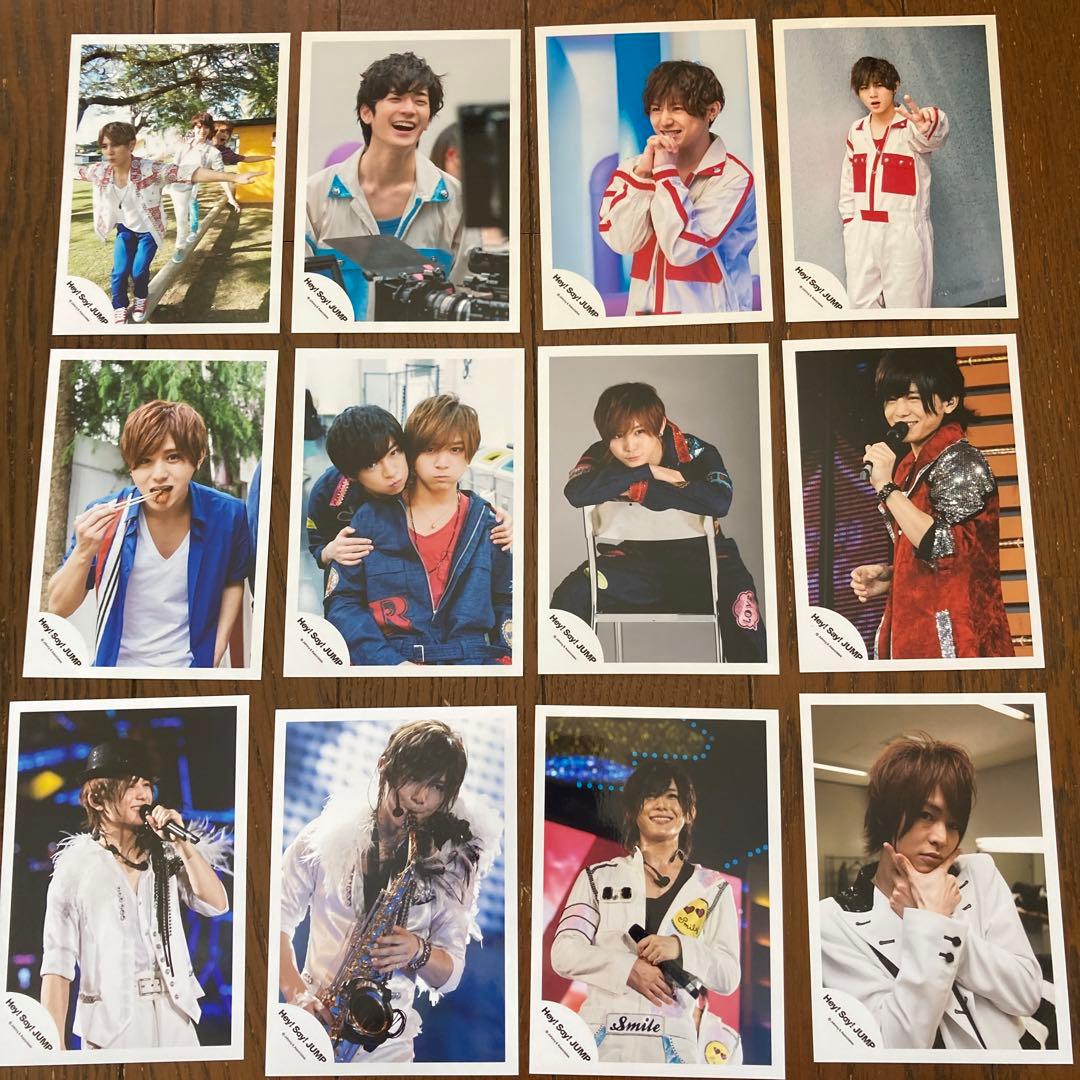 Hey!Say!JUMP ジャニショ公式写真
