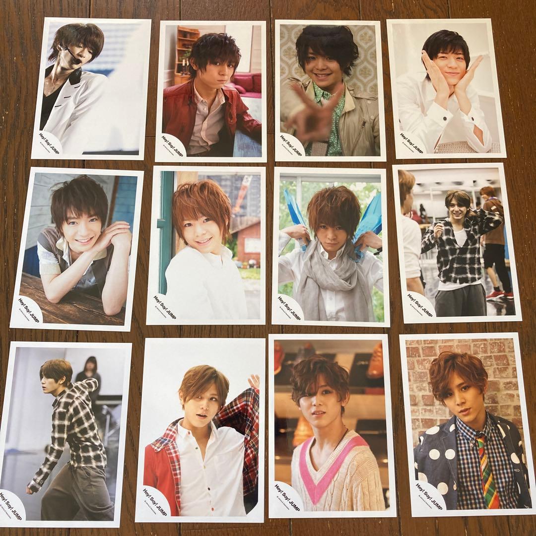 Hey!Say!JUMP ジャニショ公式写真
