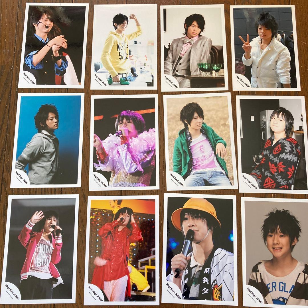 Hey!Say!JUMP ジャニショ公式写真