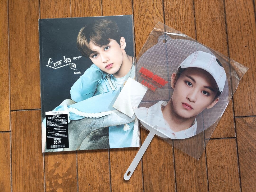 【新品・未使用】NCT127　クリアうちわ　コンプセット