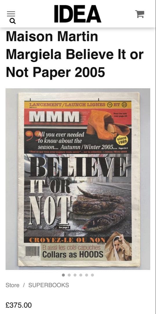 【限定・希少】Maison Martin Margiela Newspaper