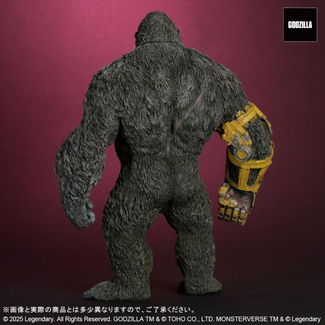 東宝大怪獣シリーズ　コング「KONG (2024) B.E.A.S.T