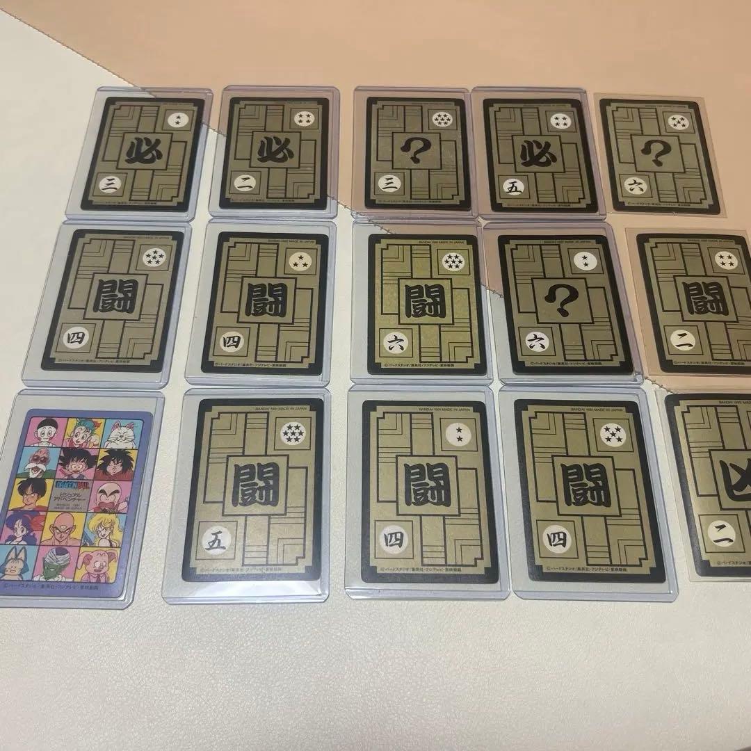 15枚セット ドラゴンボールカードダス、DBカードダスビジュアルアドベンチャー