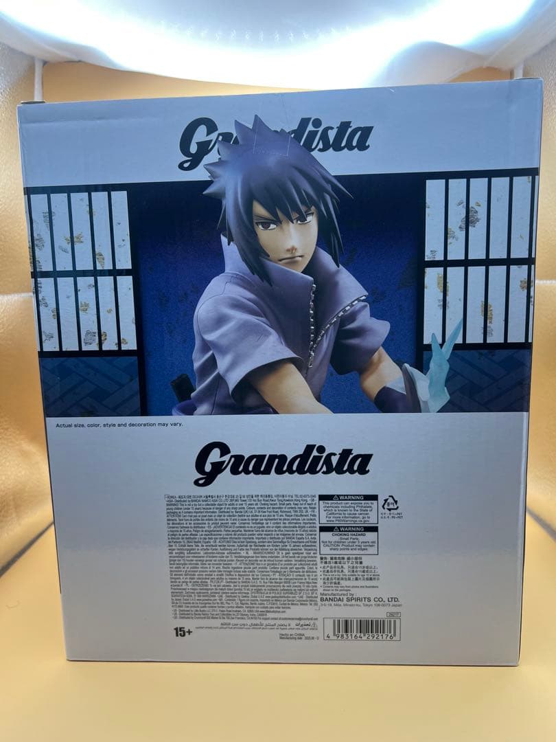 限定 うちはサスケ Grandista ナルト special edition