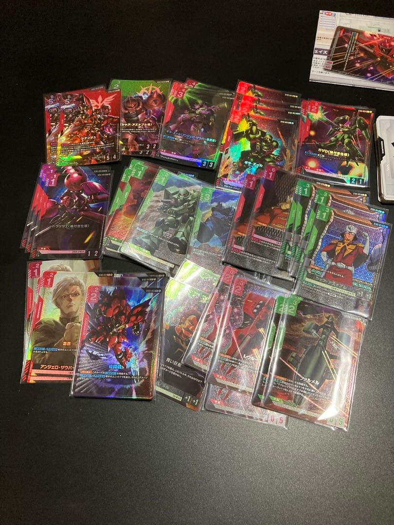 ガンダムカードゲーム　スタートデッキ　フルパラレル　ジオンズラッシュ