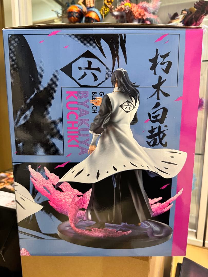 メガハウス G.E.M.シリーズ BLEACH 朽木白哉
