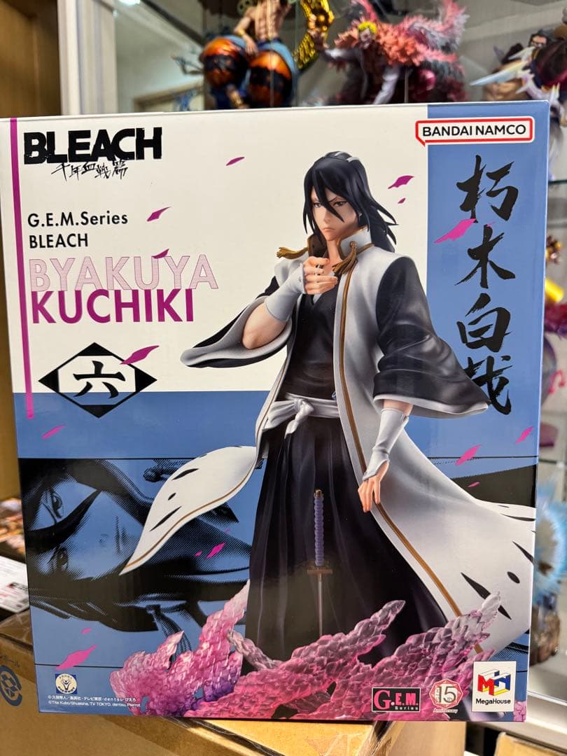メガハウス G.E.M.シリーズ BLEACH 朽木白哉