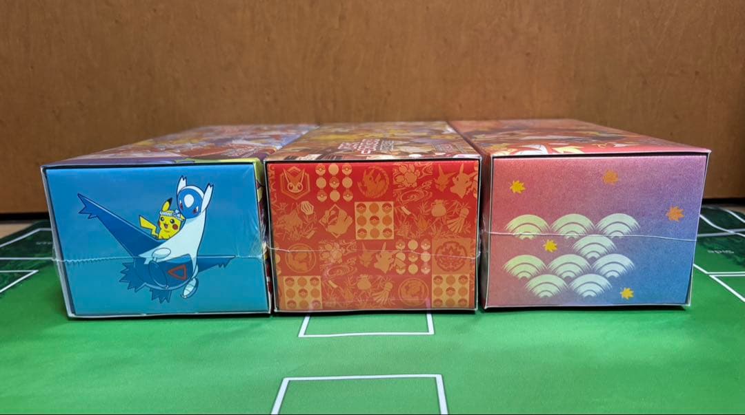 ポケカ　スペシャルBOX 3種類セット