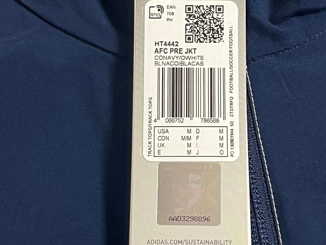 adidas アーセナル FC 2022-23 トレーニングウェア セットアップ