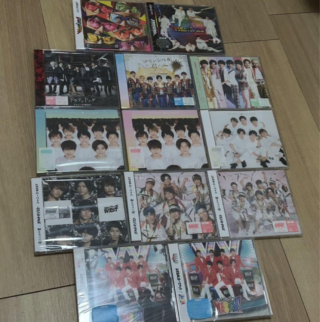 ジャニーズWEST WEST CD アルバム まとめ売り