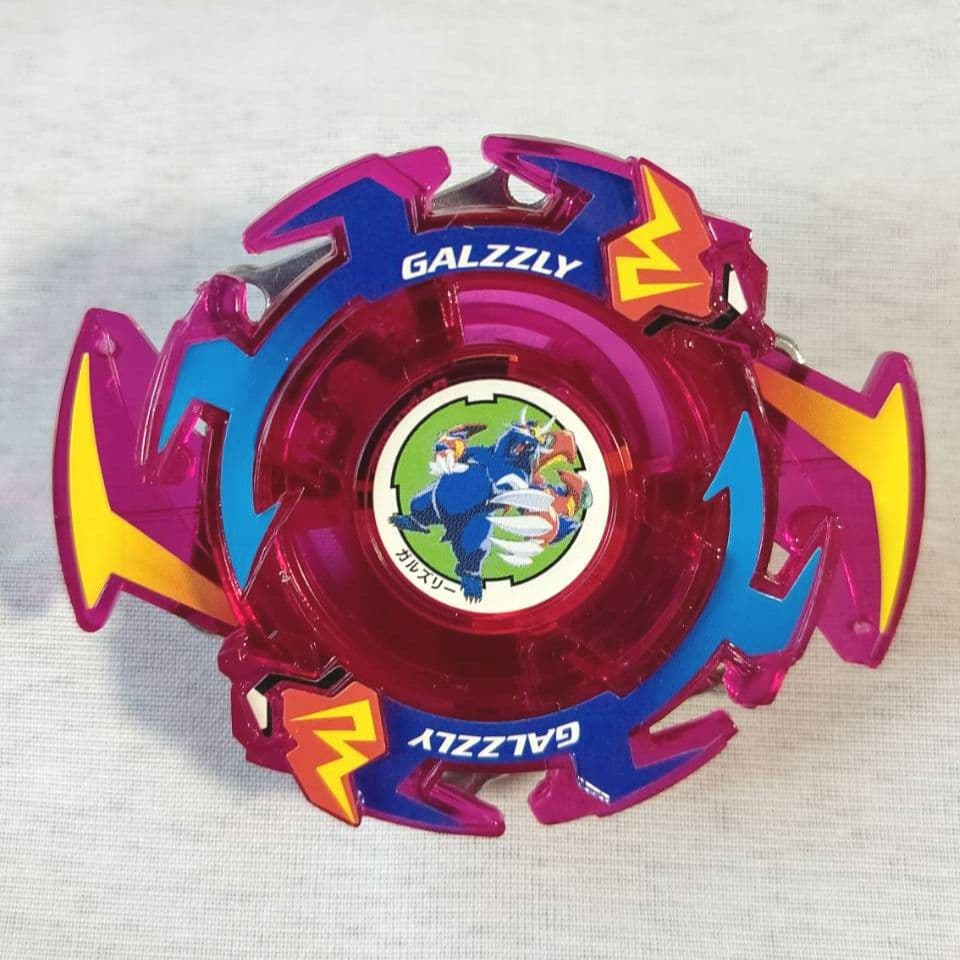 ベイブレード ランダムブースターⅣ 当たり全4種 フルコンプ