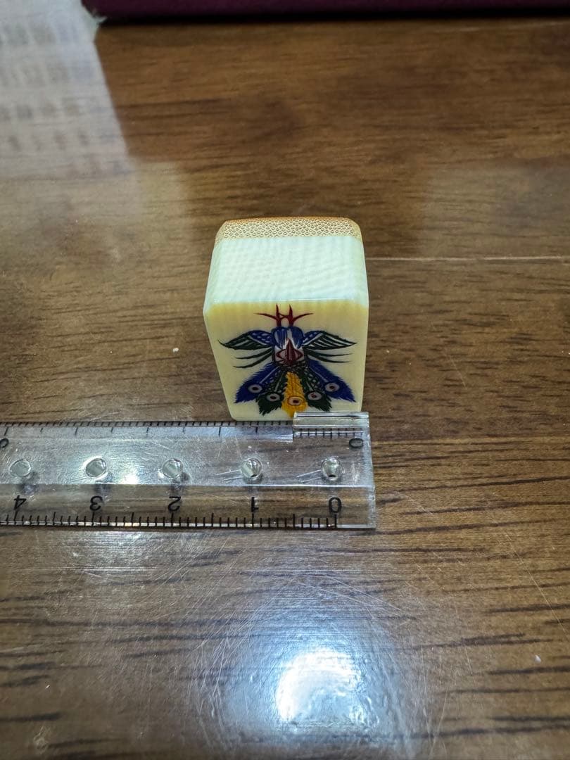 骨董品麻雀牌