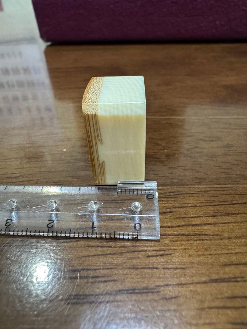 骨董品麻雀牌