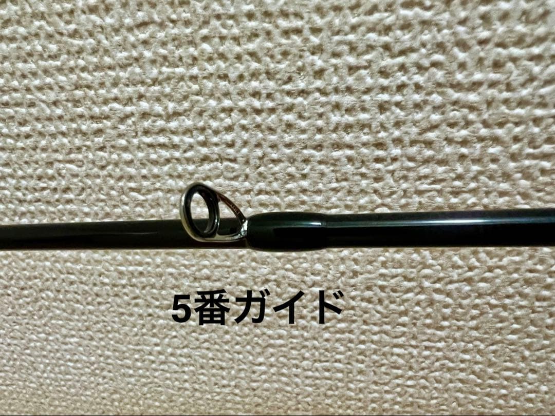 (美品)APIA Foojin Z 5th HIGH ROLLER 103ML