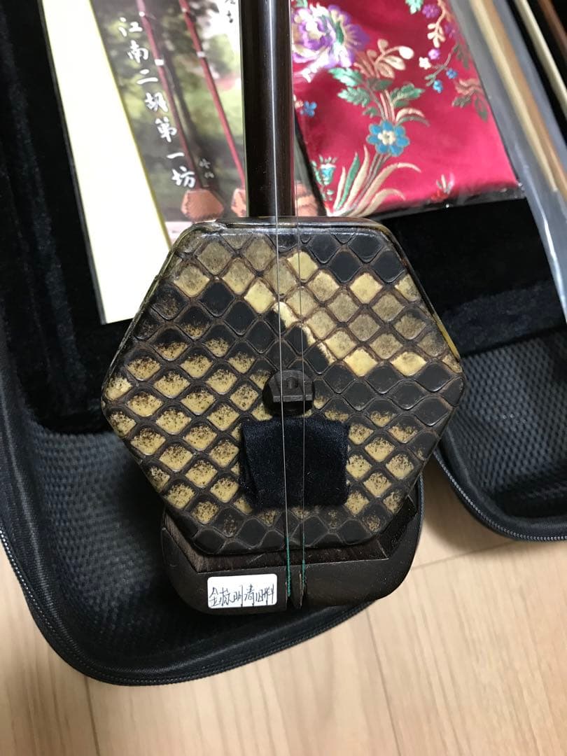最上級明清老紅木　古月琴坊　二胡　萬其興　美品