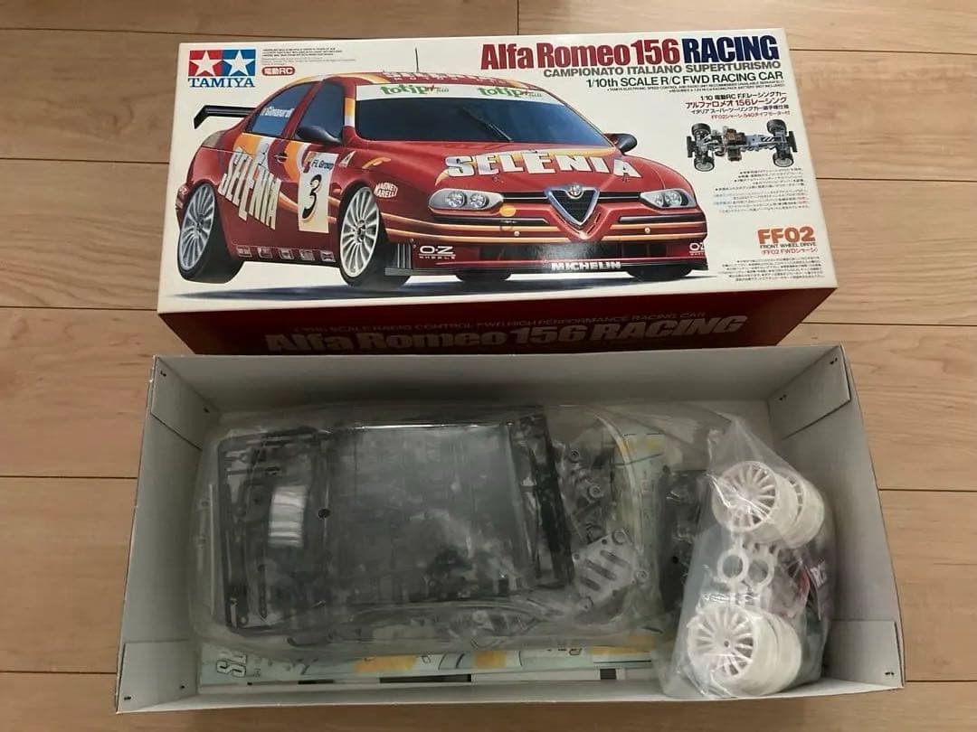 激レア　新品未使用　当時物　アルファロメオ 156 レーシング 電動RC