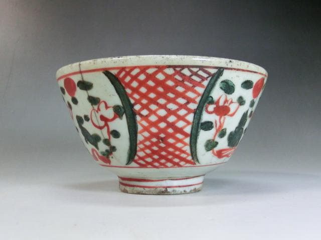 茶碗■呉須赤絵 窓柄絵花唐草鉢 魁 お茶道具 古玩 古美術 時代物 骨董品■