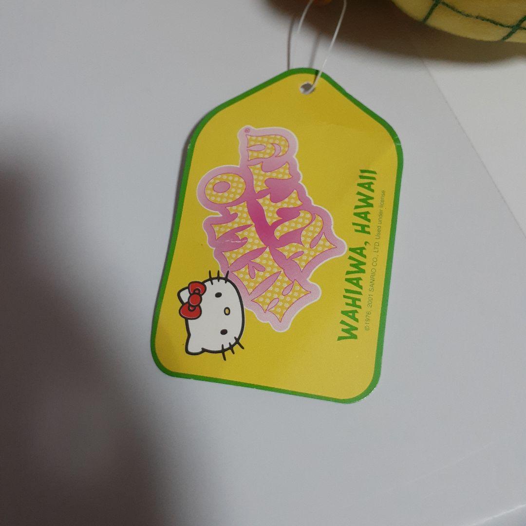 ハローキティ　パイナップル　きのこ　ぬいぐるみ