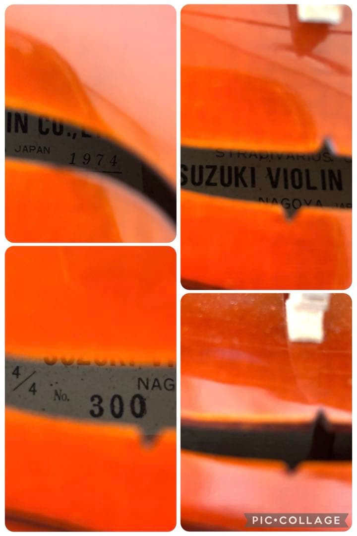 【美品】スズキ　バイオリン　No.300 4/4 1974年　ビンテージ