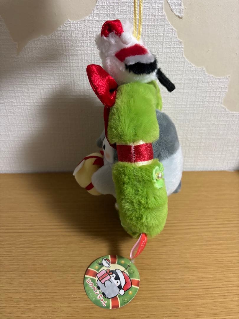 コウペンちゃん クリスマスリースなぬいぐるみM #1
