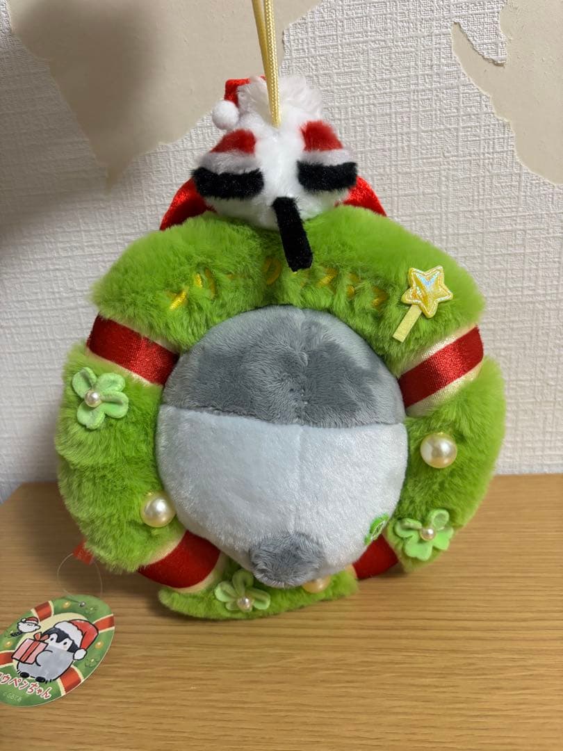 コウペンちゃん クリスマスリースなぬいぐるみM #1