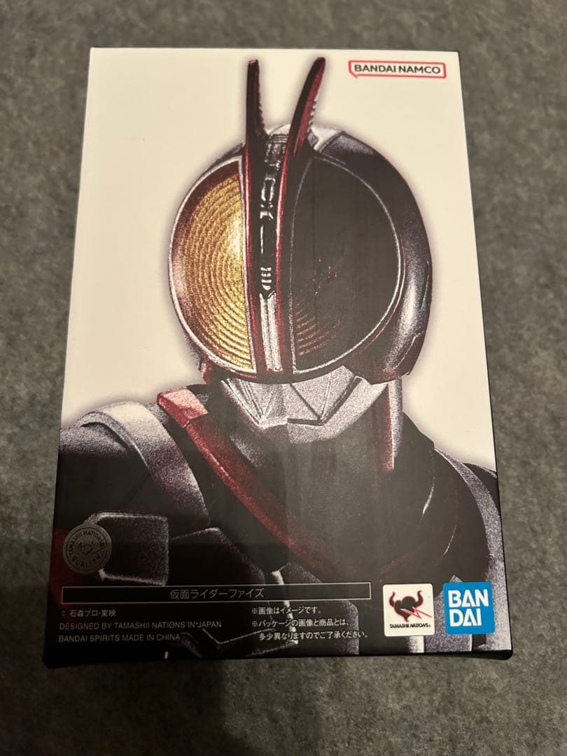 真骨彫製法仮面ライダーファイズ　個体差あり