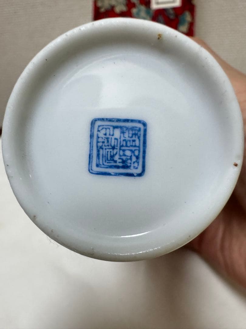 中国名瓷　景徳鎮花瓶　コレクション　骨董品