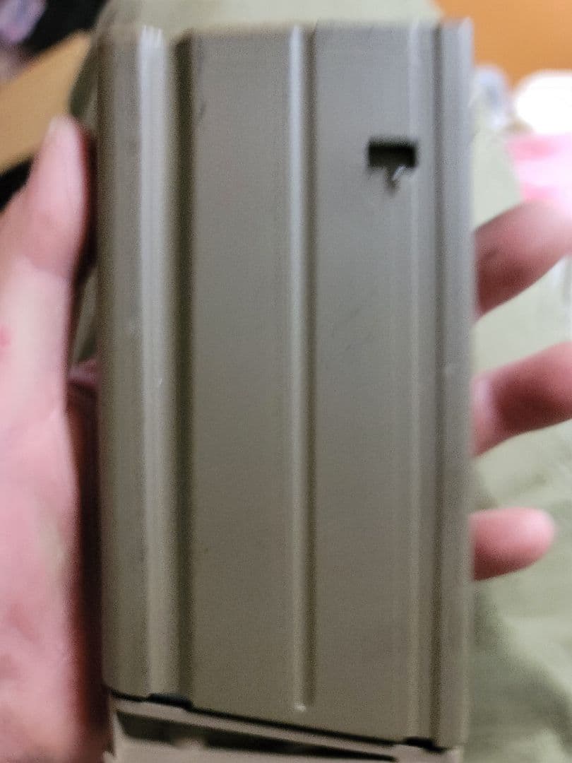 東京マルイ次世代電動ガンSCARH