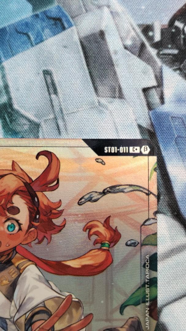 ガンダムカードゲーム　スレッタ‪・マーキュリー　パラレル　β版　未使用