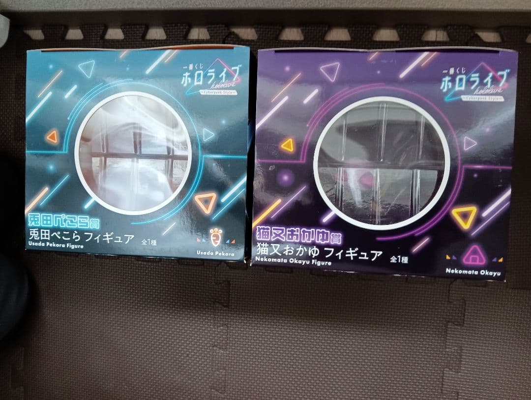兎田ぺこら＆猫又おかゆ　フィギュア 他　8点セット