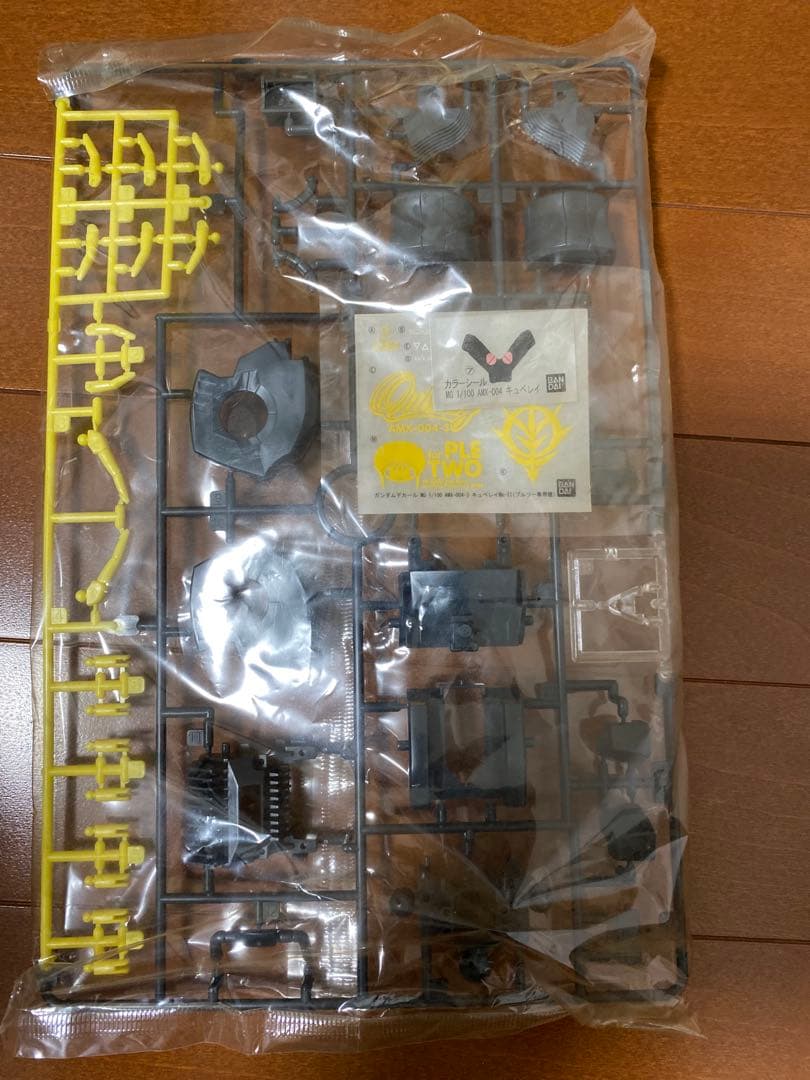 MG キュベレイ　ＭＫ-Ⅱ プルツー専用機