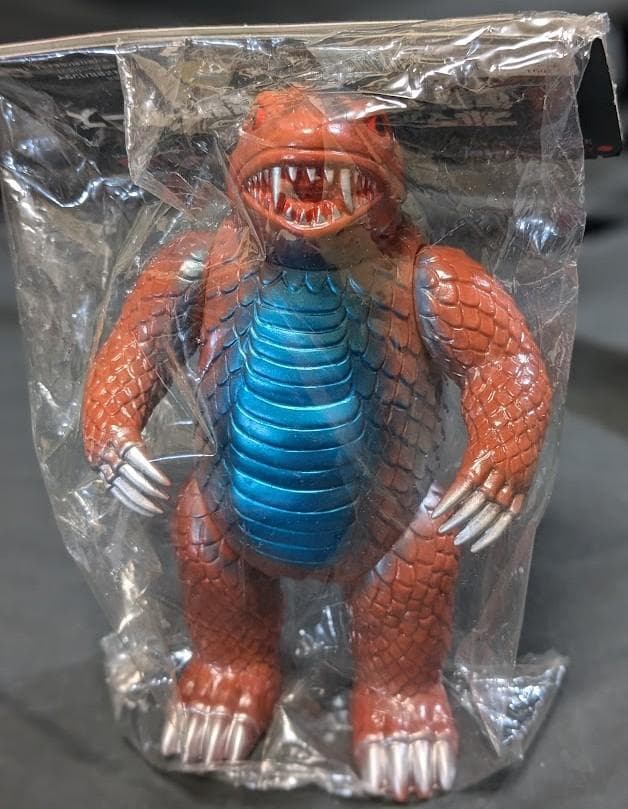 モグネス「マグマ大使」登場怪獣（ブルマァク復刻）ソフビフィギュア未開封
