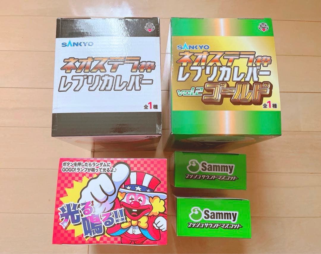 パチンコ スロット おもちゃ まとめ売り
