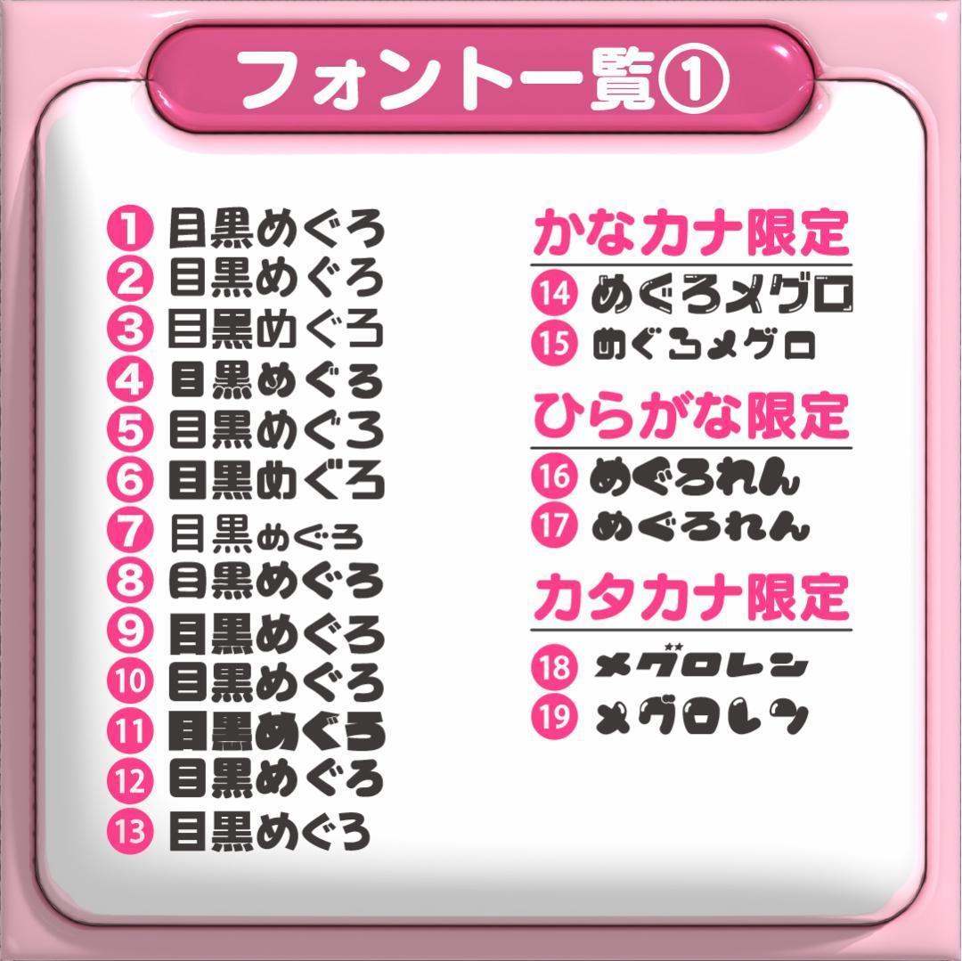 【정국 ジョングク BTS】フレーム ネームボード オーダー ぷっくり 文字
