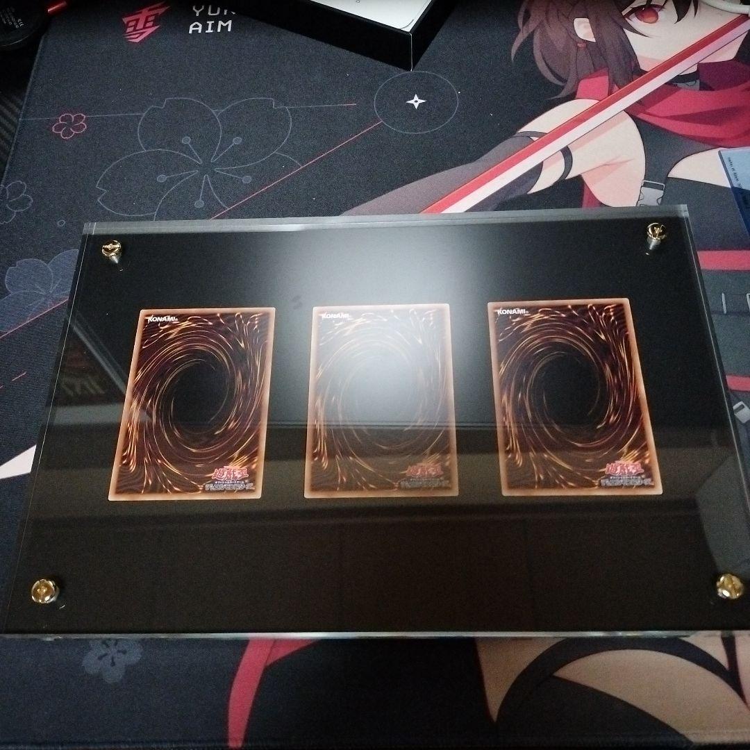 青眼の白龍 ULTIMATE KAIBA SET シークレット 3枚セット