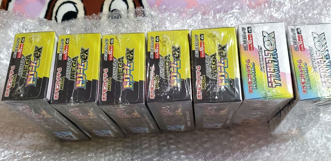 テラスタルフェスex2箱シュリンク付き MEGAドリームex5箱シュリンク付き