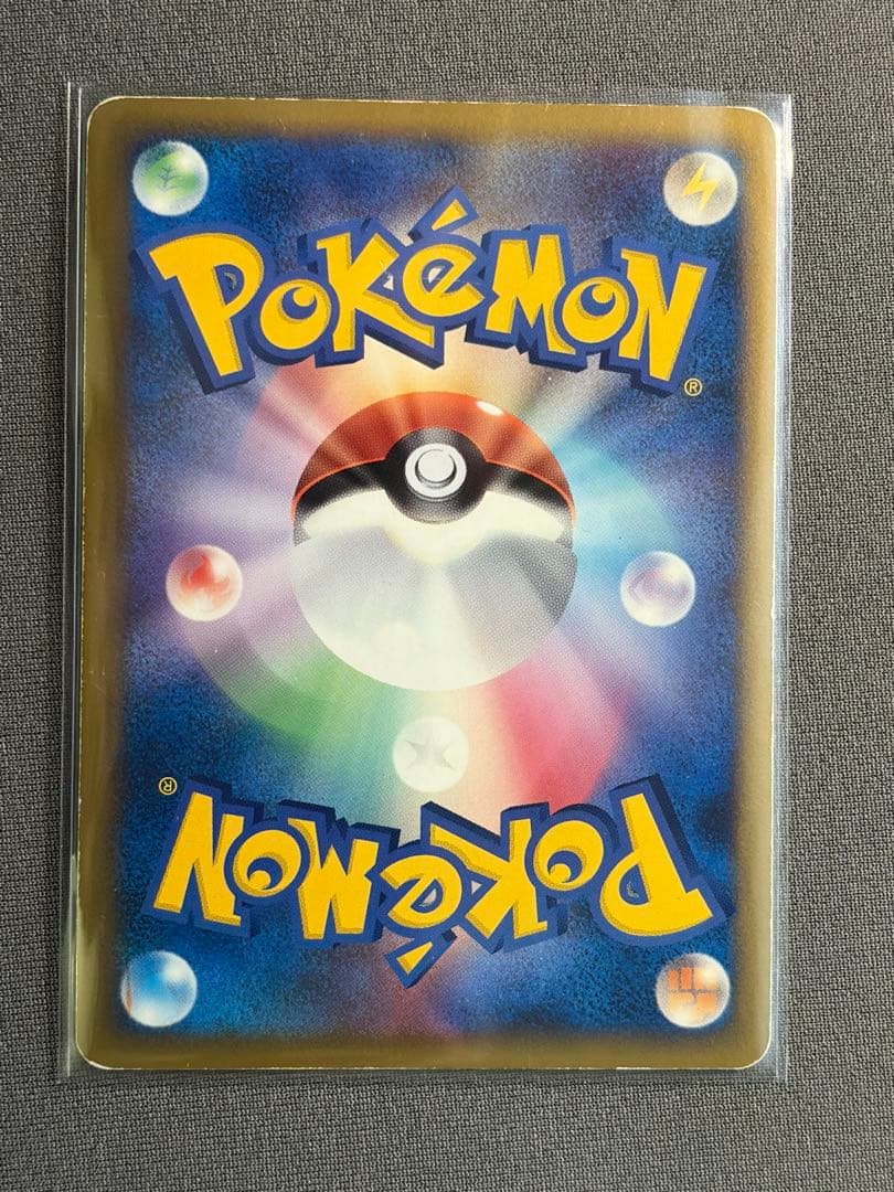 ポケモンカード ルギア LEGEND アンリミ レジェンド アンリミテッド