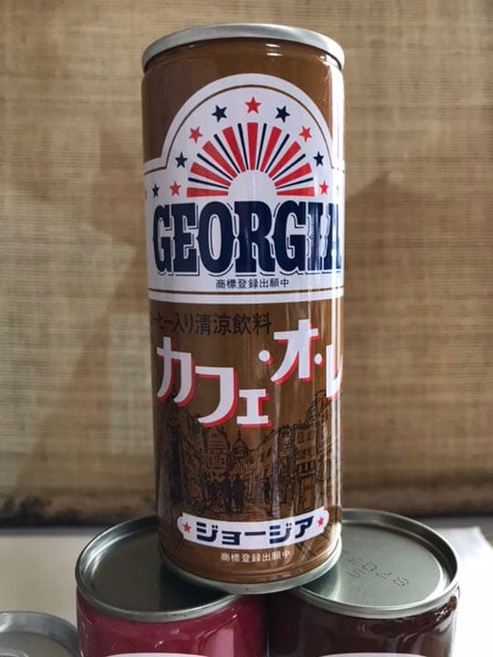 当時物コカ・コーラ ジョージアコーヒー コカコーラ昭和レトロIA