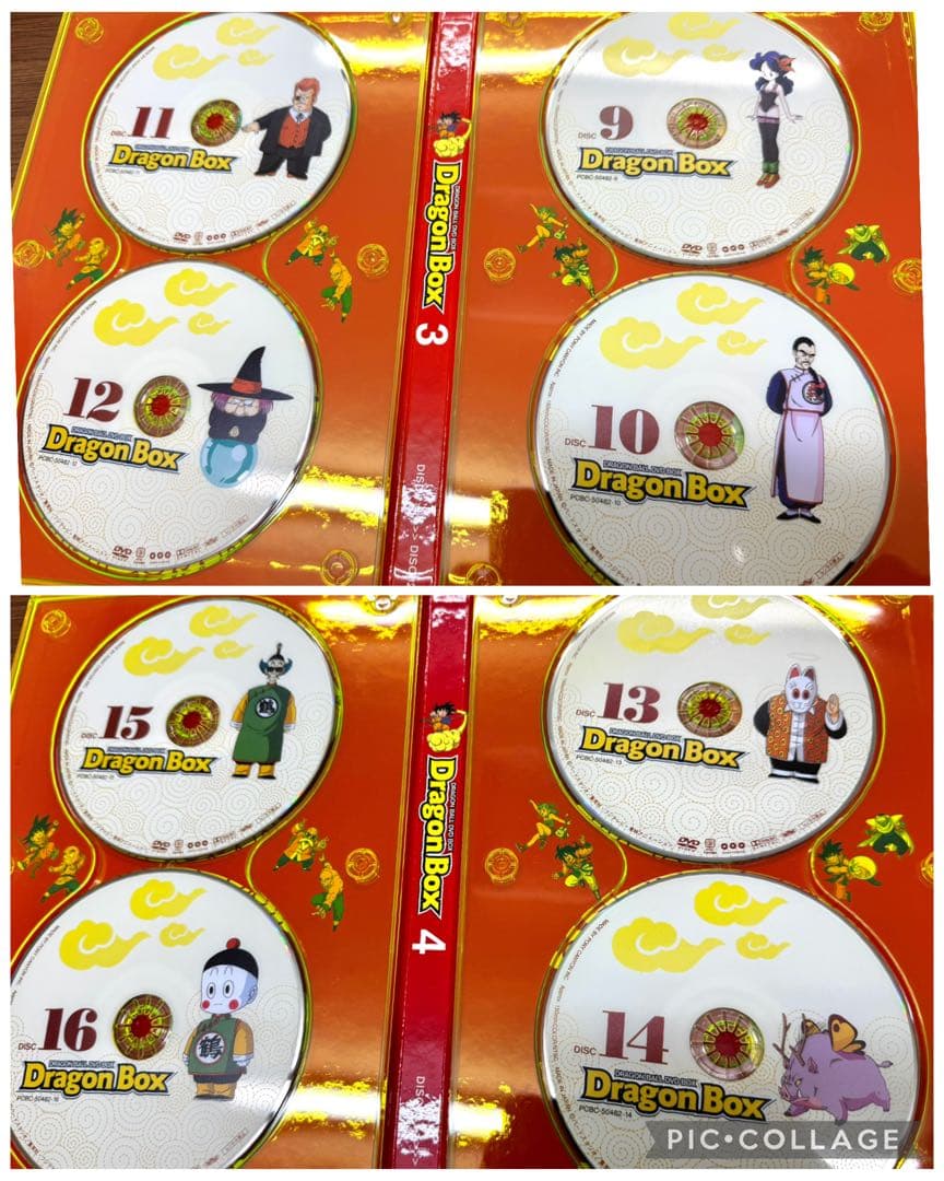 ドラゴンボール DVD-BOX ジオラマセット ミニ立て看板 輸送箱付き