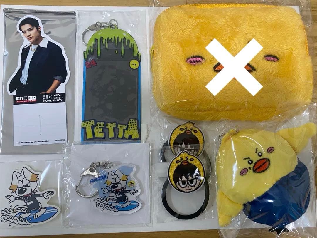 【値下げ】　哲汰　グッズセット