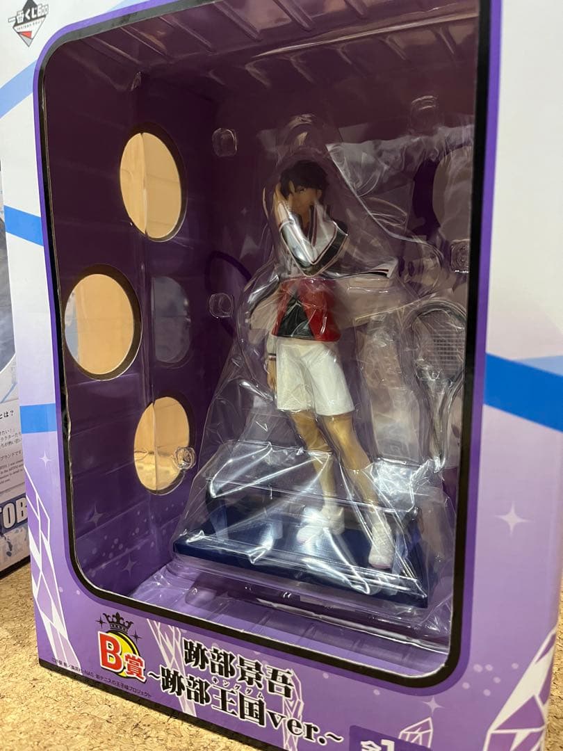 d*3様 跡部景吾 フィギュア　一番くじ　1/8スケール　グッズ　まとめ売り