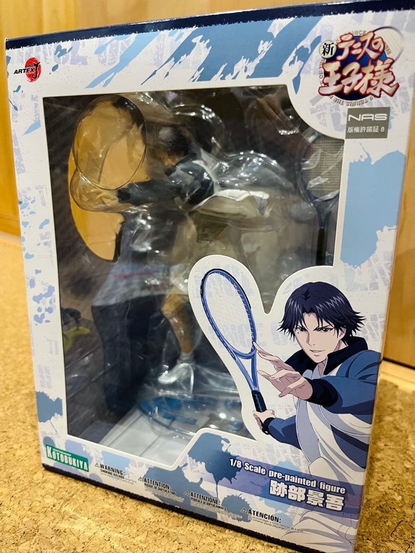 d*3様 跡部景吾 フィギュア　一番くじ　1/8スケール　グッズ　まとめ売り